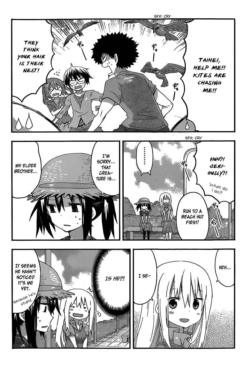 Himouto! Umaru-chan Chapter 68 2